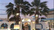Romantza Mare