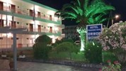 Prassino Nissi Hotel