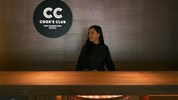 Cook's Club Corfu