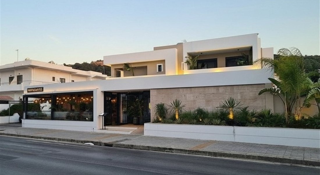 Hippocampus Hotel
