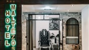 Maltezos Hotel