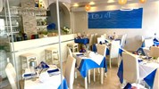 Palotel Gouvia