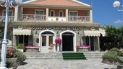 Molfetta Beach Hotel